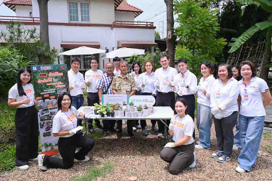 เสนา ร่วมกับ Q-CON พัฒนา “Eco-Pot” ยกระดับ SENA Low Carbon